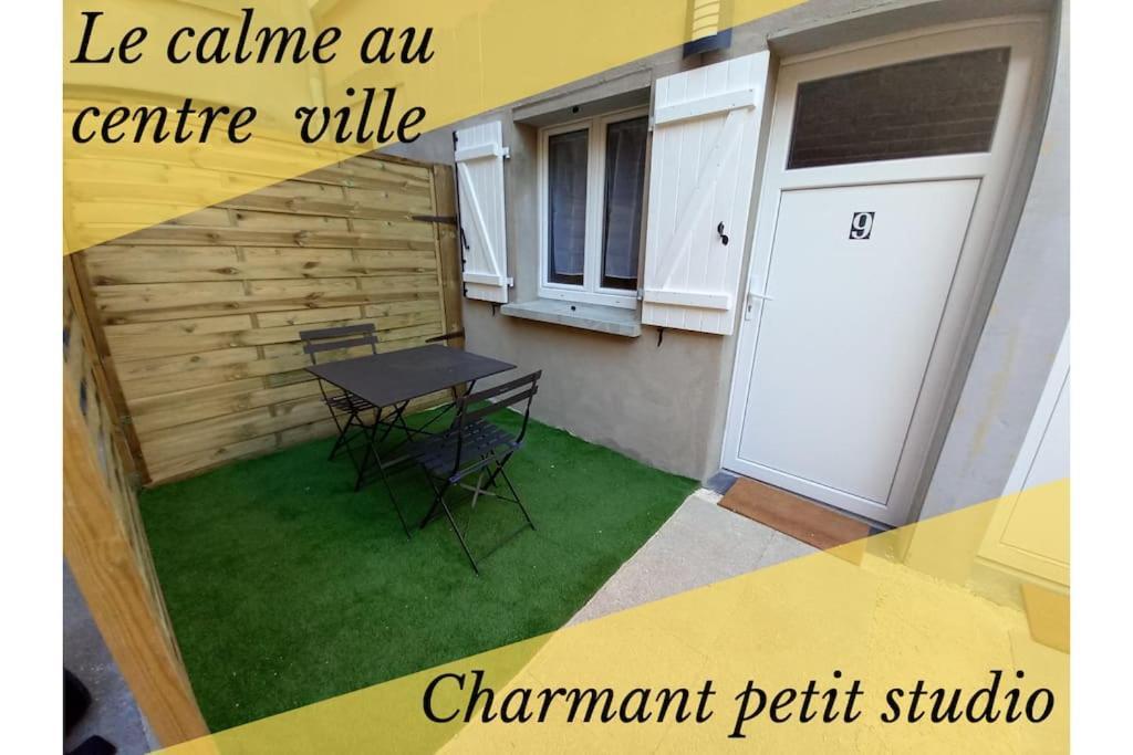 Residence De L'Eveche 9 ลิมอจส์ ภายนอก รูปภาพ